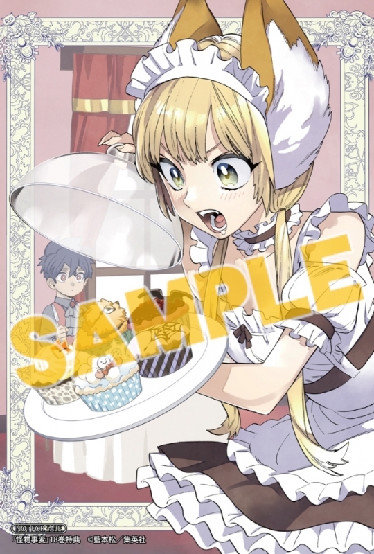 resize_image (3)