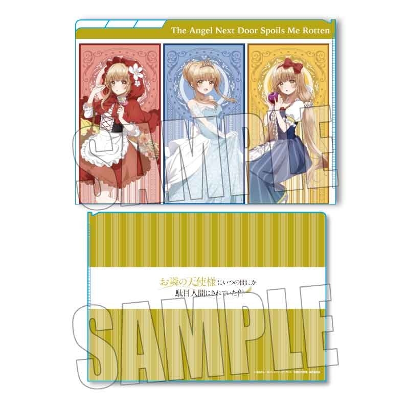 animatebkk Online Shop
