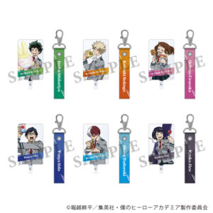 MHA_phonetab_strap01_ol