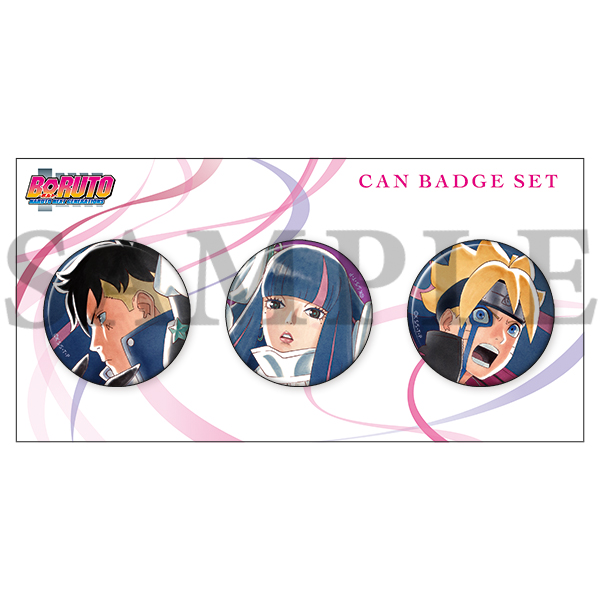 boruto_badge_daishi_4c