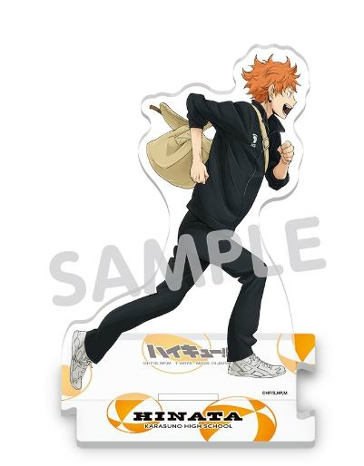 Haikyuu!! Happinet Online Limited Edition Acrylic Stand Hinata Shoyo