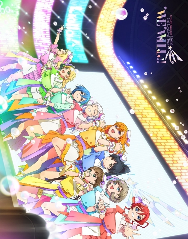 Blu-ray] Love Love! Super Star!! Liella! 3rd LoveLive! Tour ~WE