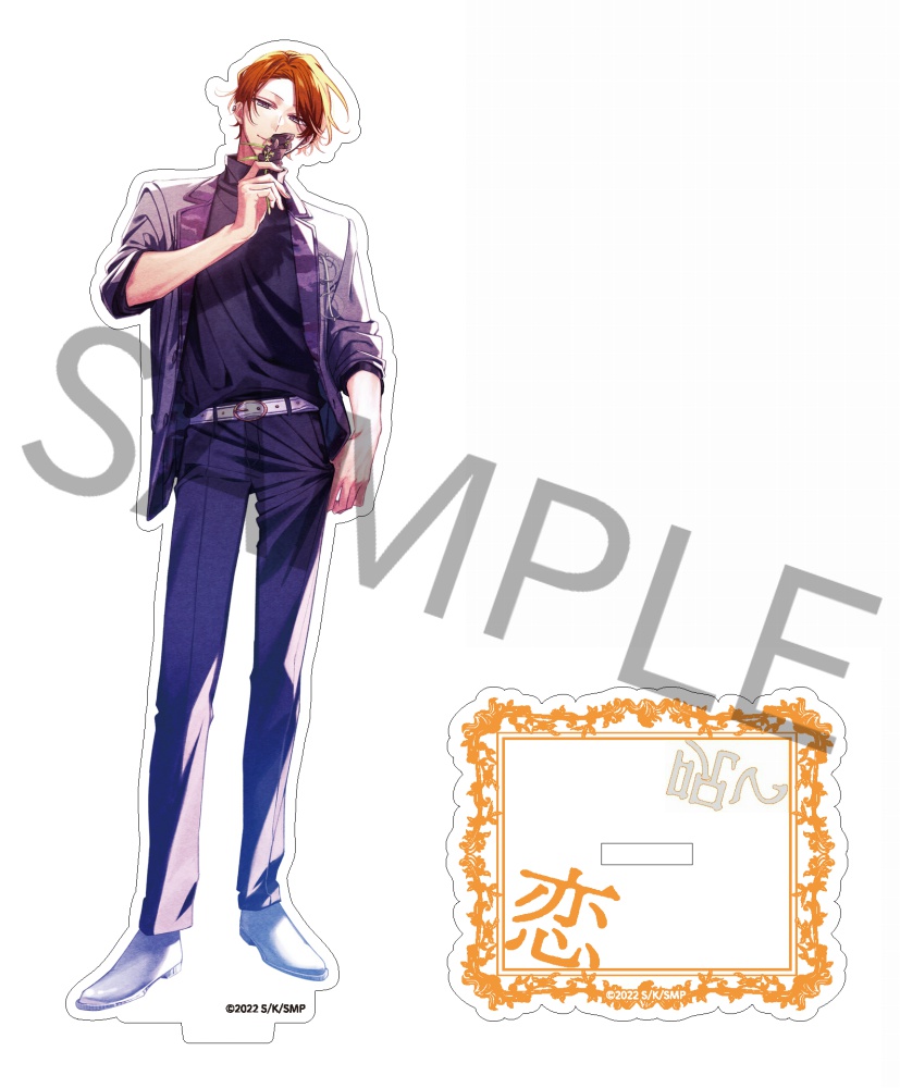 CDJapan : Sasaki to Miyano 8 (MFC Gene Pixiv Series) [w/ 12p