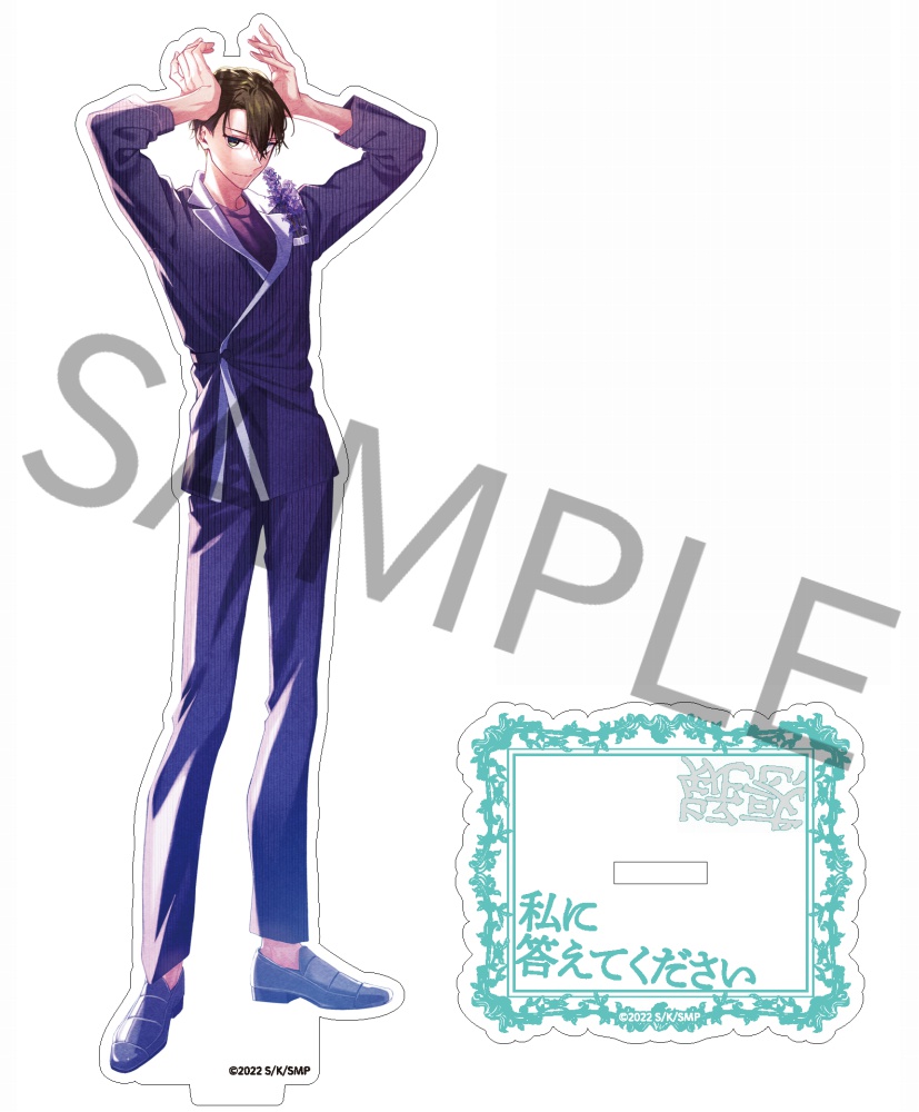 Sasaki and Miyano: Graduation Mini acrylic stand - Kagiura Akira