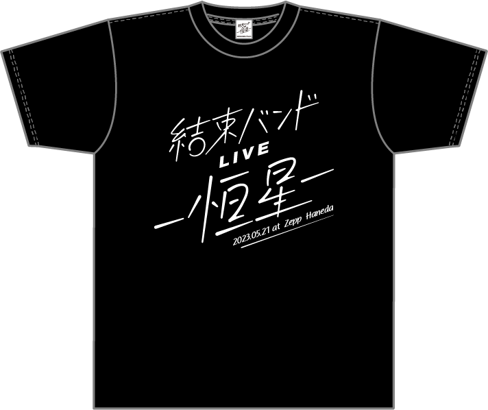 Live Tshirt