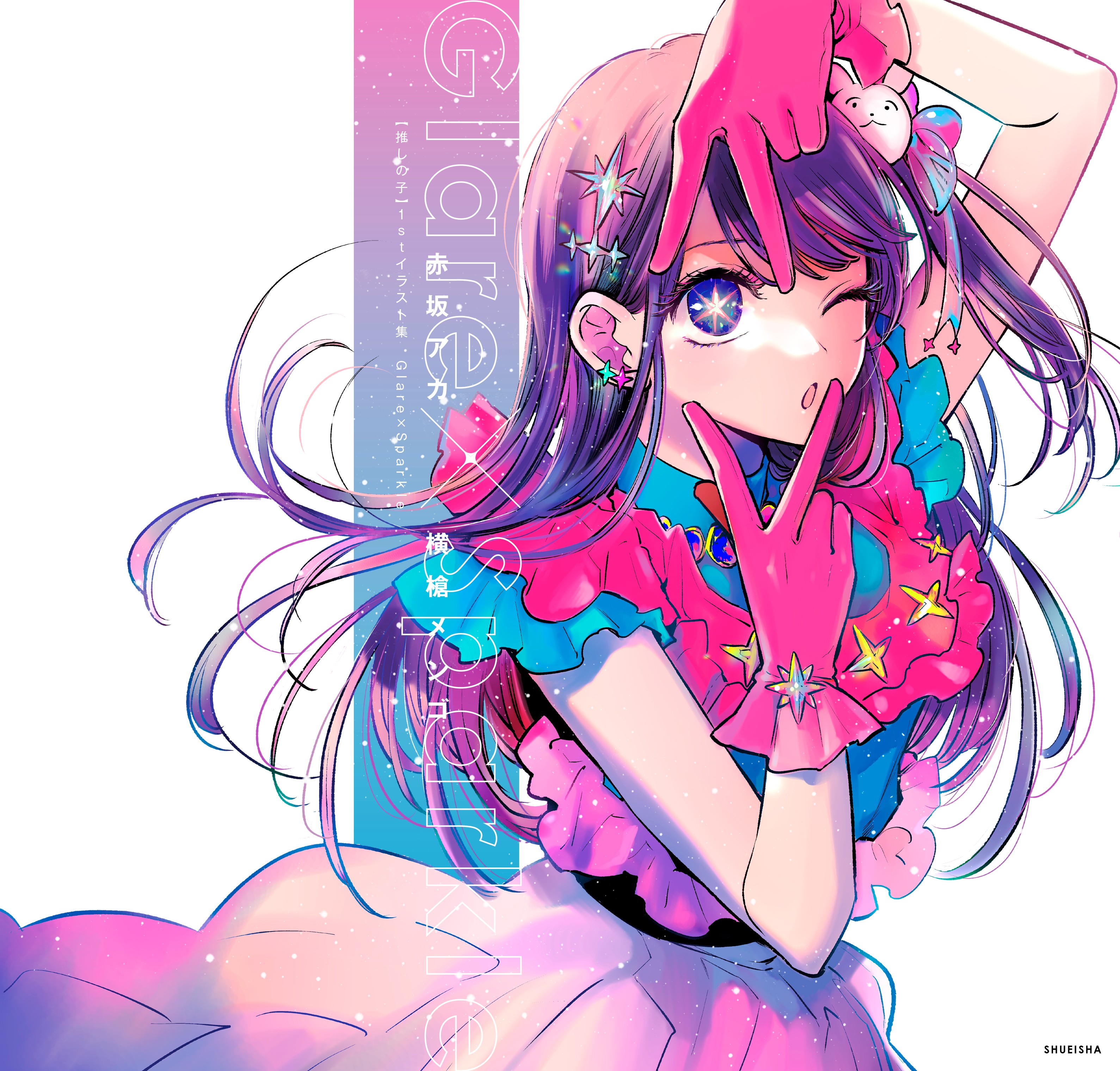 messageImage_1688612652049