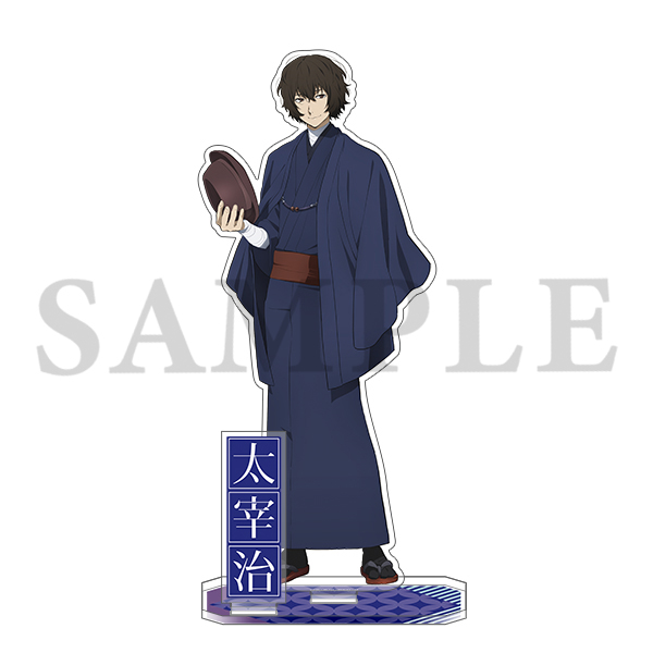 Bungo online stray dogs exhibition official rare acrylic stand goshuuin Dazai