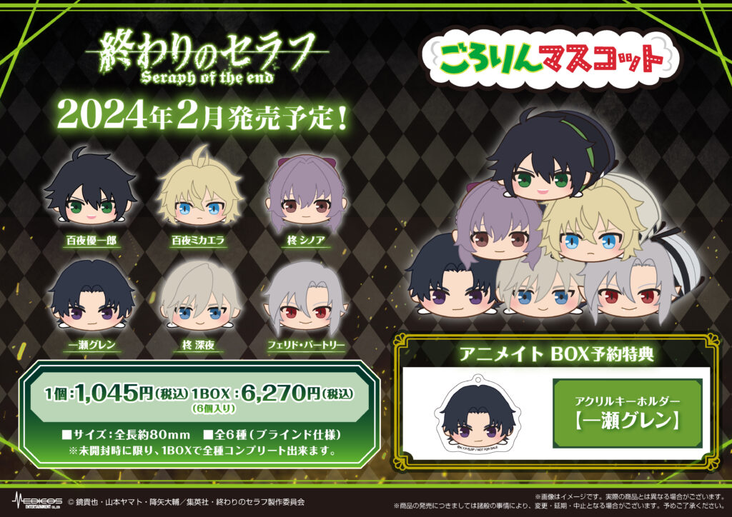 51c7a4102bfebf4504f4483b5f5be383-1024x724