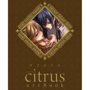 citrus-artbook