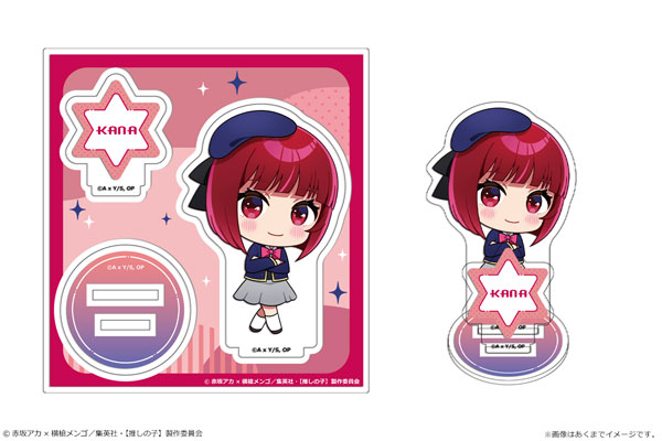 Aitai☆Kuji Oshi No Ko Exhibition Parco Factory Trading Mini Character  Acrylic Stand Exhibition Ver. SET