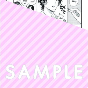 Poscard Sample-01