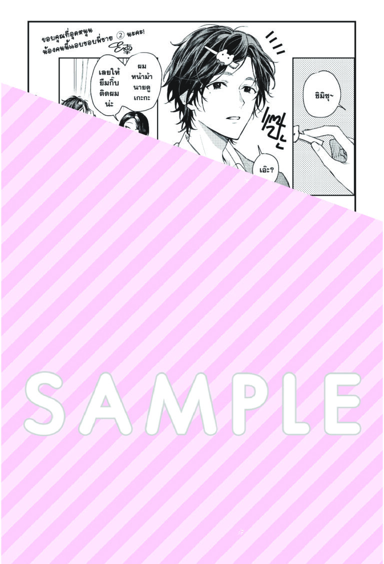 Poscard Sample-01