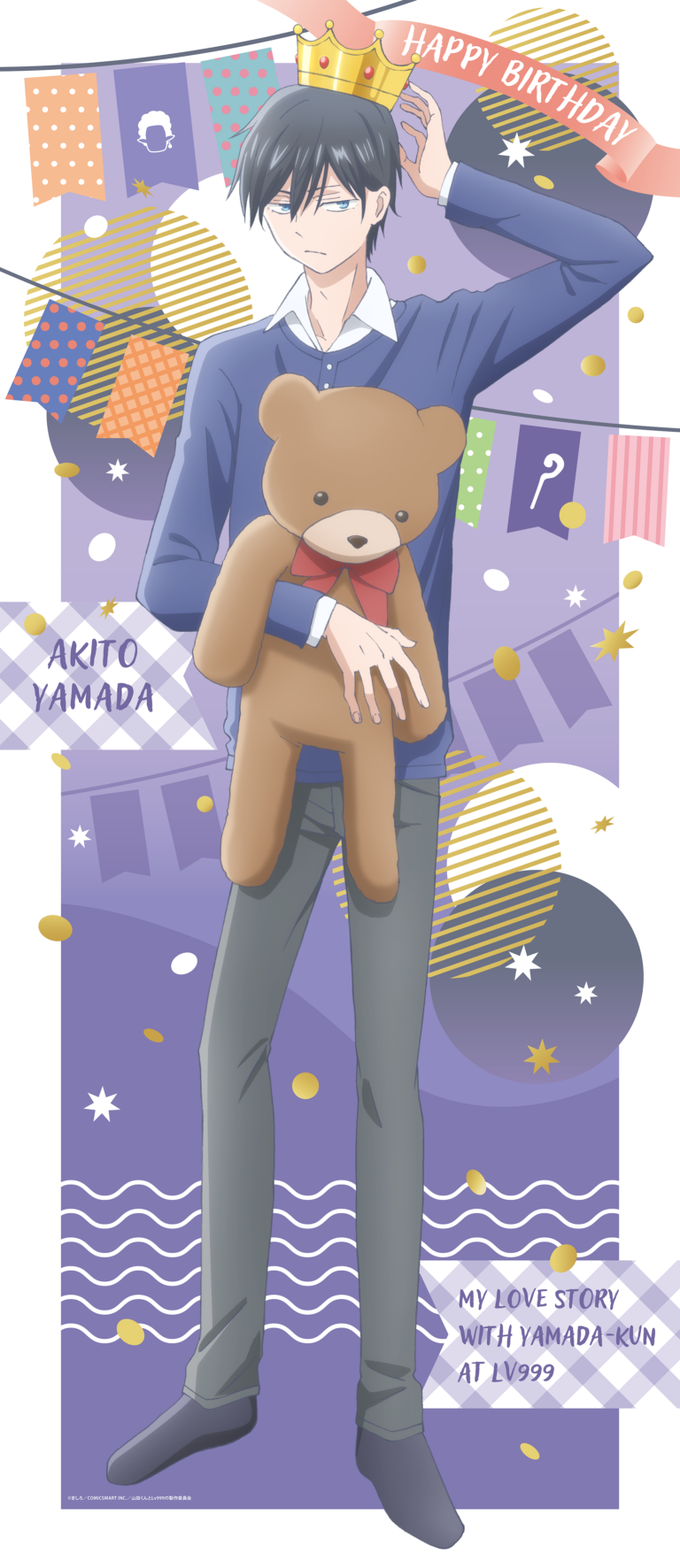 Akito Yamada My Love Story with Yamada-kun at Lv999 Acrylic
