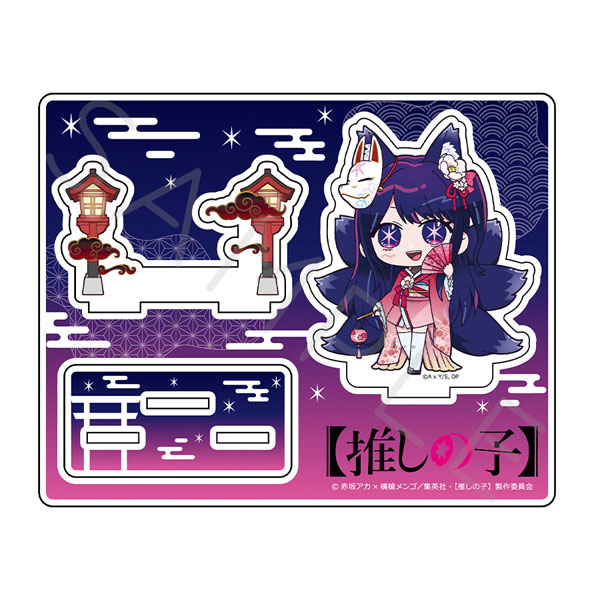 Aitai☆Kuji Oshi No Ko Exhibition Parco Factory Trading Mini Character  Acrylic Stand Exhibition Ver. SET