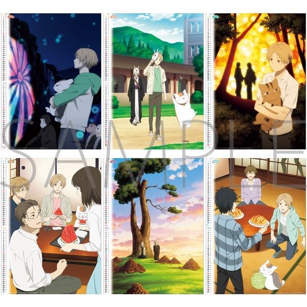 Natsume yuujinchou movie online online