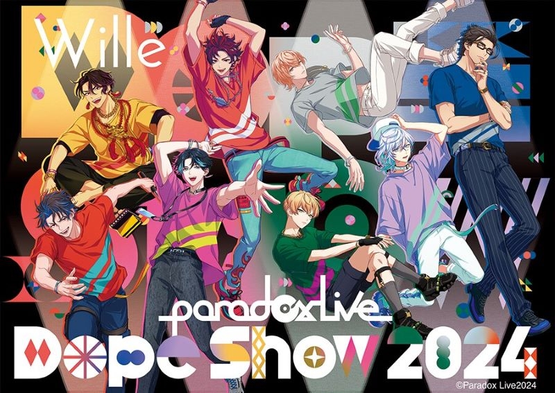 DVD] Paradox Live Dope Show 2024 DVD – animate Bangkok Online Shop