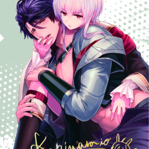 [การ์ด-หน้า] จงพลีกายแด่จอมมารอีฟโลเกีย เล่ม 3