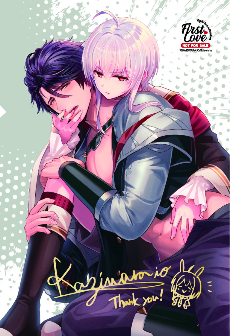 [การ์ด-หน้า] จงพลีกายแด่จอมมารอีฟโลเกีย เล่ม 3