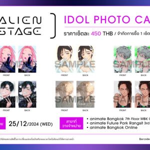 【タイ】商品POP-ALIEN STAGE IDOL PHOTO CARD