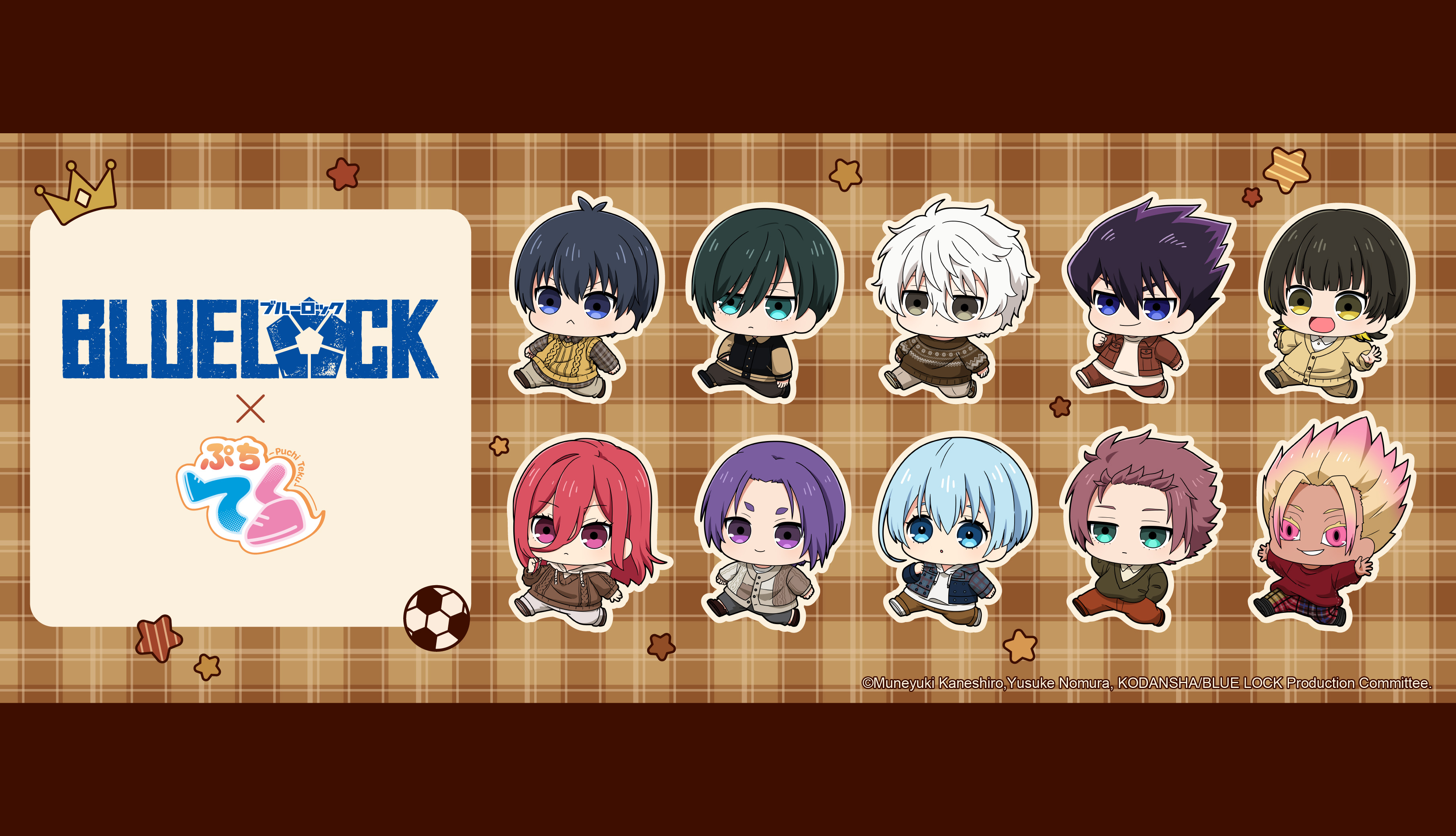 BLUE LOCK PUCHITEKU SERIES !