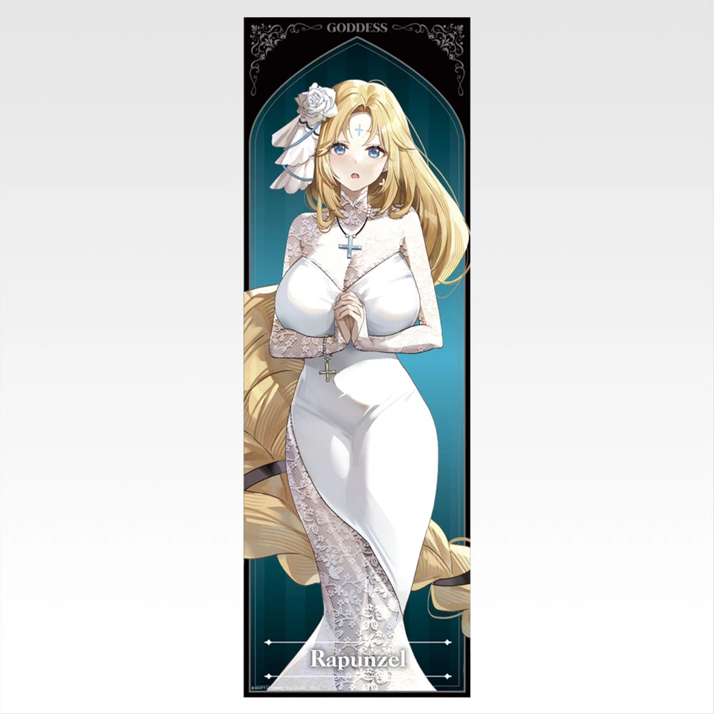 animatebkk Online Shop